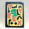 Tyrex, comic de Mauro Entrialgo