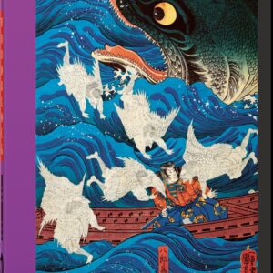 JAPANESE WOODBLOCK PRINTS 40TH ED - MARKS,ANDREAS