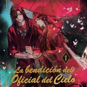 LA BENEDICCIÓ OFICIAL DEL CEL 1 EDICIONS ESPECIAL - MO XIANG TONG XIU