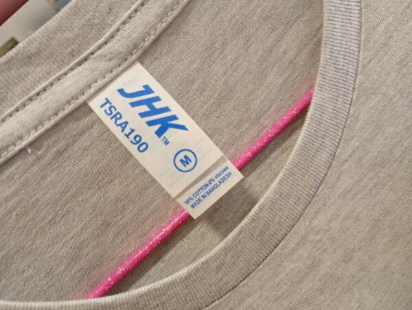 camiseta regalo calidad gris chandal