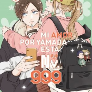 MI AMOR POR YAMADA ESTA AL NV, 999 5 - MASHIRO