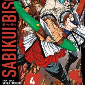 SABIKUI BISCO 4 - TAKAHASHI, YUUSUKE/COBKUBO, SHINJI