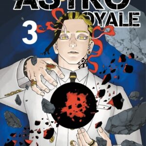 ASTRO ROYALE 3 - KEN WAKUI