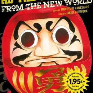 AS THE GODS WILL 1 UNIVERSO MANGA - MUNEYUKI KANESHIRO