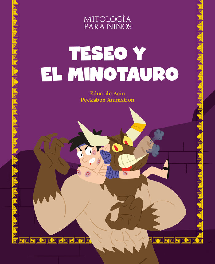 TESEO Y EL MINOTAURO - AA,VV