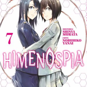 HIMENOSPIA 7 - MURATA,SHINYA/YANAI,NOBUHIKO