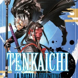 TENKAICHI LA BATALLA DEFINITIVA 7 - KYOTARO AZUMA