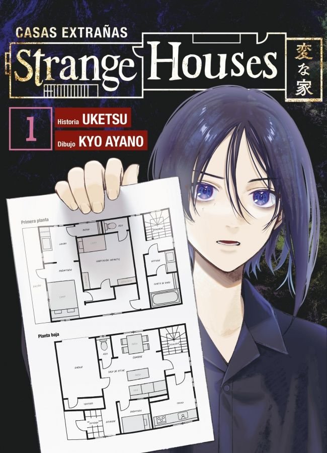 STRANGE HOUSES MANGA VOLUMEN 1 - UKETSU
