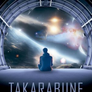 TAKARABUNE - SABINO CABEZA ABUIN