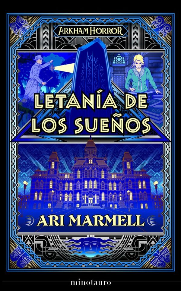 LETANIA DE LOS SUEÑOS - MARMELL, ARI