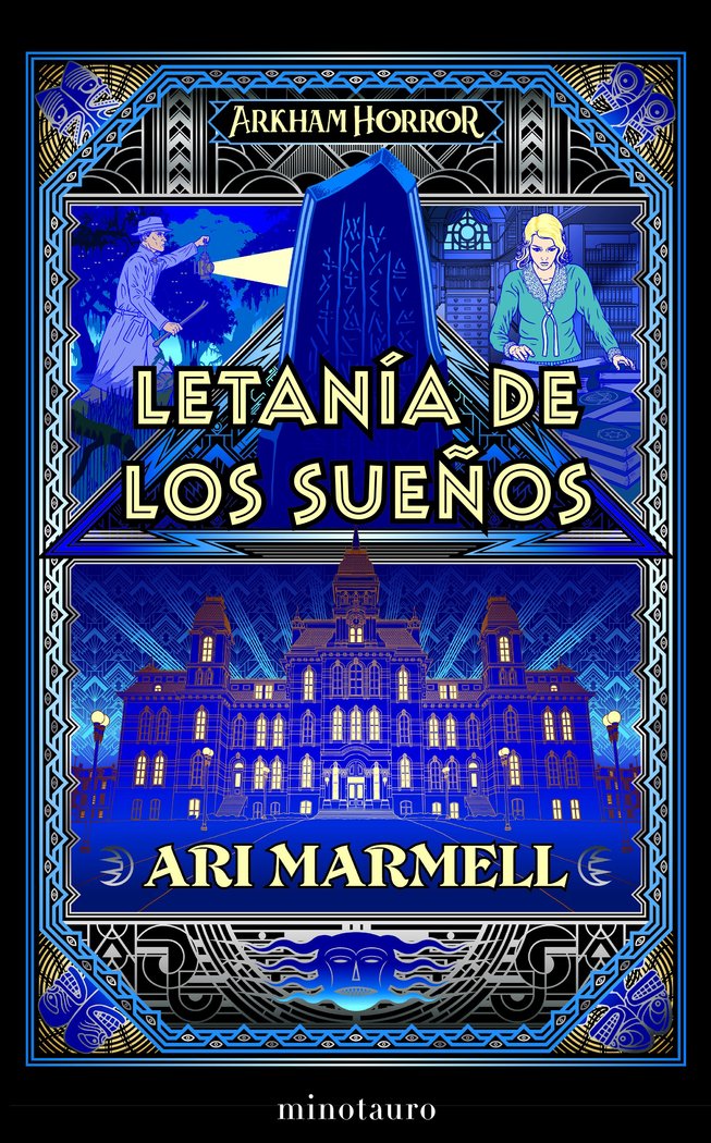 LETANIA DE LOS SUEÑOS - MARMELL, ARI