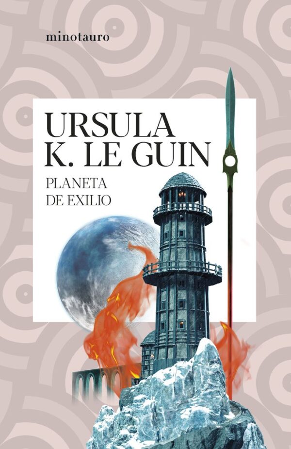 PLANETA DE EXILIO - URSULA K, LE GUIN