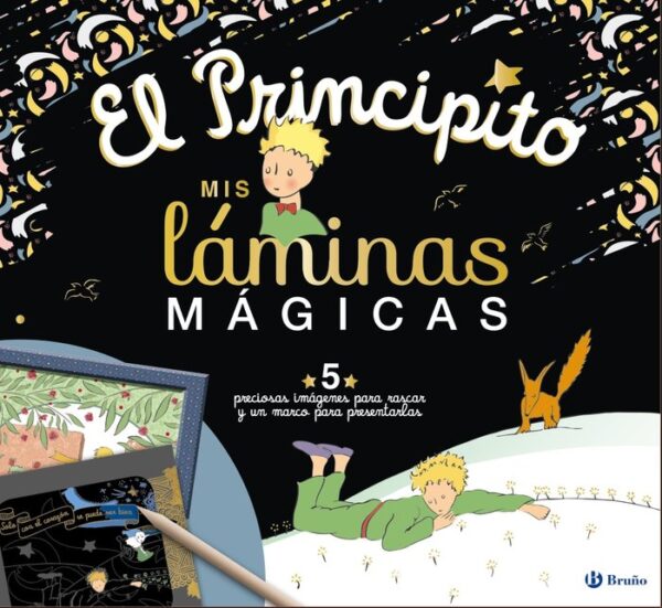 EL PRINCIPITO MIS LAMINAS MAGICAS - DE SAINT-EXUPERY, ANTOINE