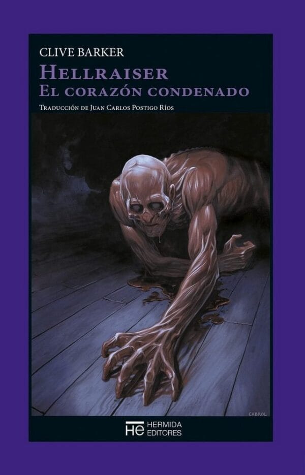 HELLRAISER EL CORAZON CONDENADO - BARKER,CLIVE