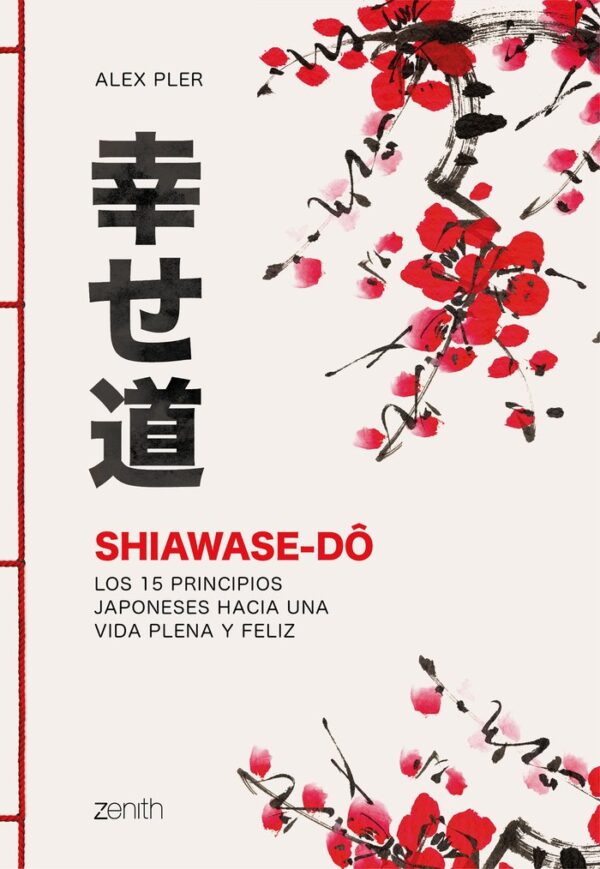 SHIAWASE-DÂ - - ZENITH