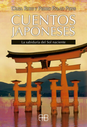 CUENTOS JAPONESES - ROIG RIBAS,OLGA/PALAO PONS,PEDRO - ARKANO BOOKS