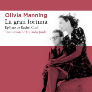 GRAN FORTUNA,LA - MANNING,OLIVIA - LIBROS DEL ASTEROIDE