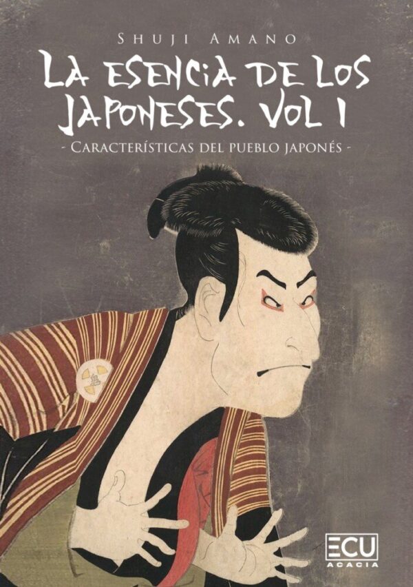 L'ESSÈNCIA DELS JAPONESOS, VOL I, CARACTERÍSTIQUES DEL POB - AMÀ, SHUJI - CLUB UNIVERSITARI