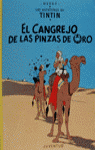 CANGREJO DE LAS PINZAS DE ORO(RTC) - HERGE - JUVENTUD
