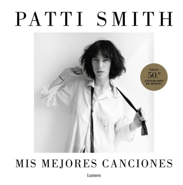 ELS MEUS MILLORS CANÇONS - SMITH,PATTI - LUMEN