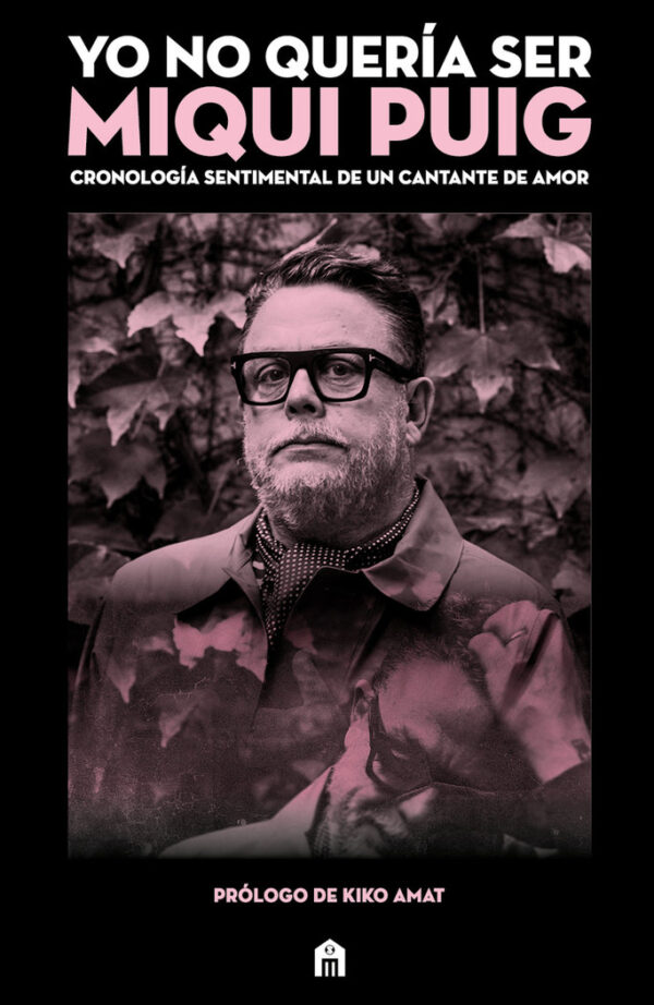 YO NO QUERIA SER MIQUI PUIG - PUIG,MIQUI - MAGAZZINI SALANI