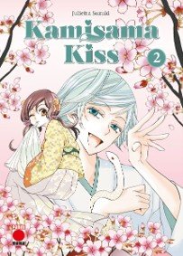 KAMISAMA KISS 2 - JULIETTA SUZUKI - PANINI COMICS