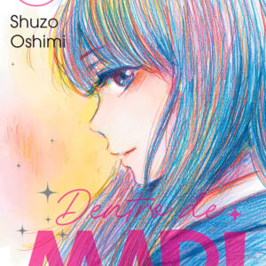 DENTRO DE MARI 9 - OSHIMI,SHUZO - MILKY WAY ,EDICIONES