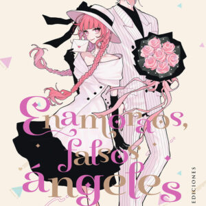 ENAMORAOS FALSOS ANGELES 5 - UZUKI,COCO - MILKY WAY ,EDICIONES
