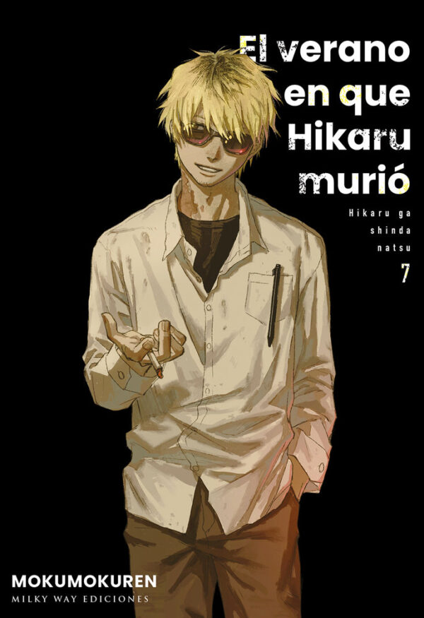EL VERANO EN QUE HIKARU MURIO 7 - MOKUMOKUREN - MILKY WAY ,EDICIONES