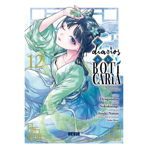 LOS DIARIOS DE LA BOTICARIA 12 - AA,VV - DEVIR IBERIA (LIBROS)
