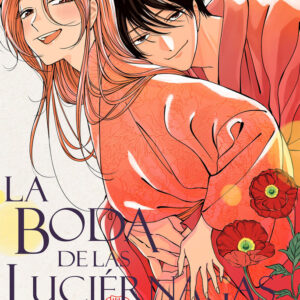 LA BODA DE LAS LUCIERNAGAS 7 - TACHIBANA,ORECO - MILKY WAY ,EDICIONES