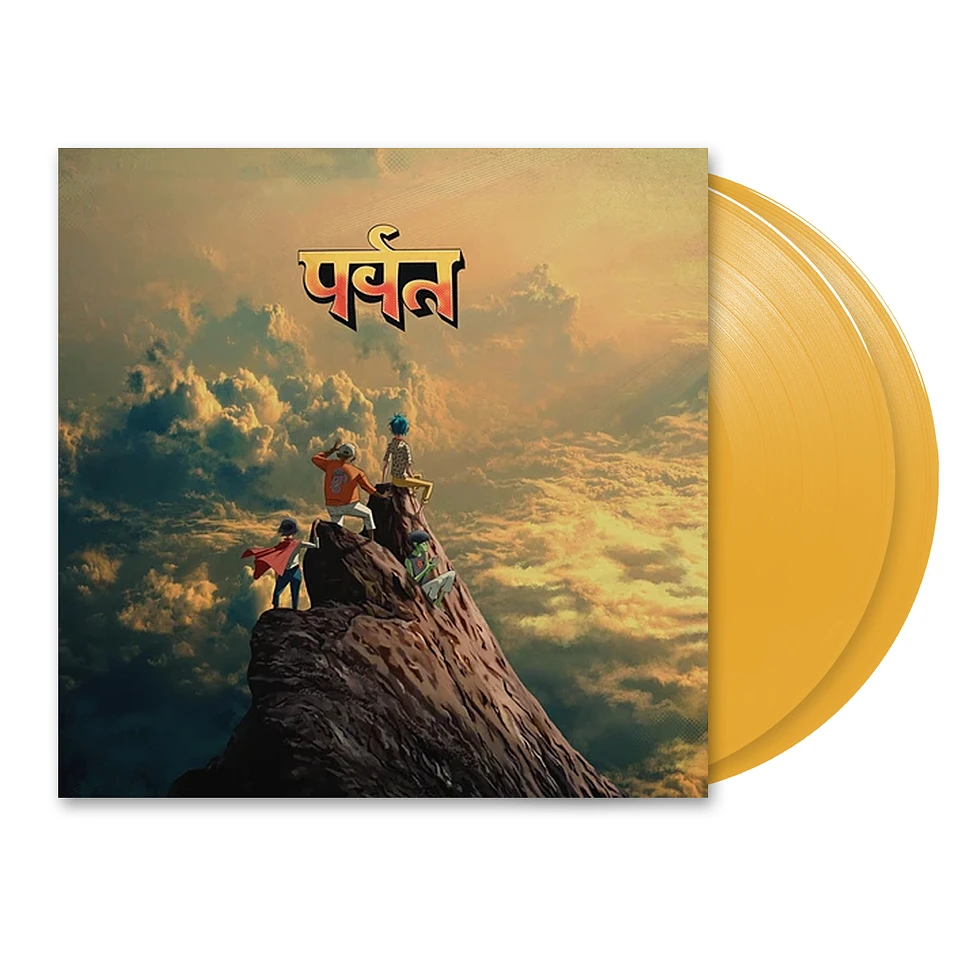 Gorillaz doble disco lp amarillo biodegradable
