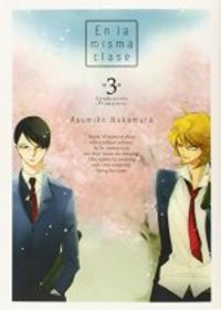 EN LA MISMA CLASE VOL 3 - NAKAMURA,ASUMIKO - TOMODOMO