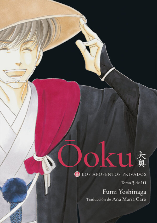 OOKU ELS APOSENTS PRIVATS VOL 5 - YOSHINAGA,FUMI - TOMODOM