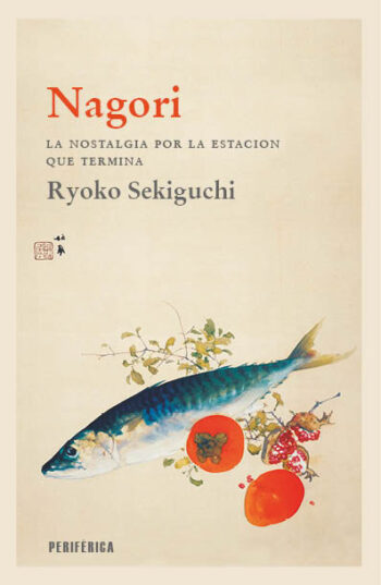 NAGORI - SEKIGUCHI,RYOKO - PERIPHERAL