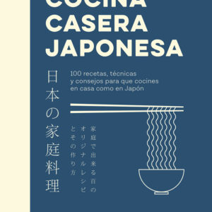 COCINA CASERA JAPONESA - MUROTA,MAORI - 5 TINTAS