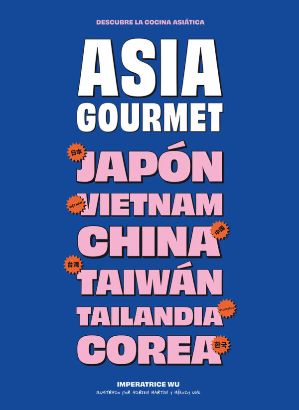 ASIA GOURMET - WU,IMPERATRICE - 5 TINTAS
