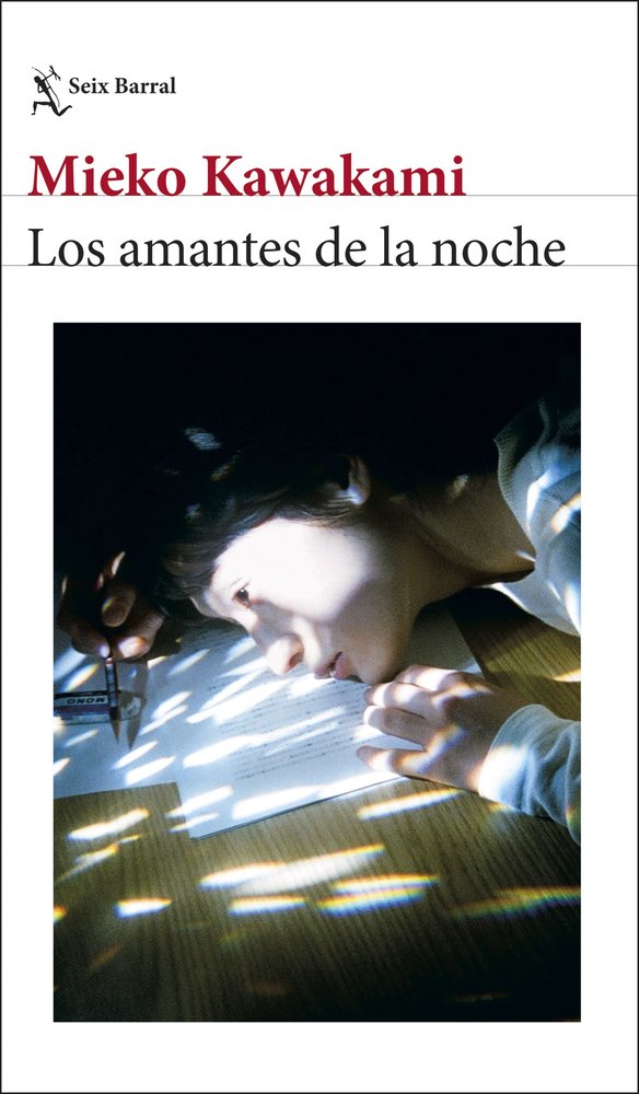 ELS AMANTS DE LA NIT - KAWAKAMI, MIEKO - SEIX BARRAL