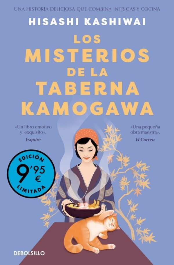 THE MYSTERIES OF THE KAMOGAWA TAVERN SUMMER CAMPAIGN EDIC - KASHIWAI, HISASHI - DEBOLSILLO