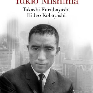 ULTIMAS PALABRAS DE YUKIO MISHIMA - MISHIMA,YUKIO/KOBAYASHI,HIDEO - ALIANZA