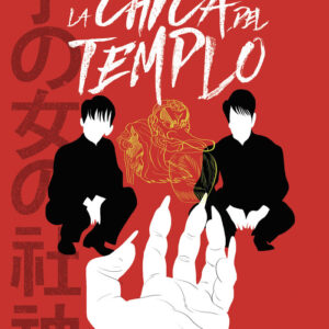 LA CHICA DEL TEMPLO - PASTOR, JORDI/CASADY, ELISABETH - SAPRISTI
