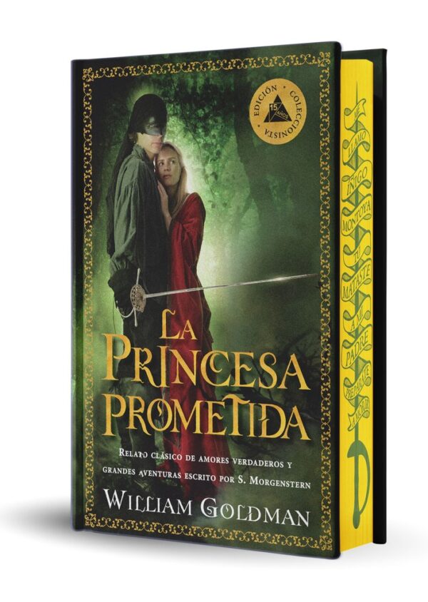 PRINCESA PROMETIDA,LA EDICION ESPECIAL CANTOS PINTADOS - GOLDMAN,WILLIAM - ATICO DE LOS LIBROS