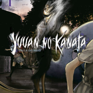 YUUAN NO KANATA - KOIKE,NOKUTO - KIBOOK EDICIONES