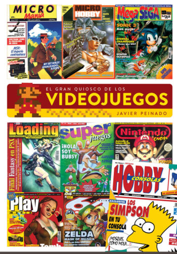 EL GRAN QUIOSCO DE LOS VIDEOJUEGOS - JAVIER PEINADO - DIABOLO EDICIONES (COMICS Y NOVELAS GRAFICAS)