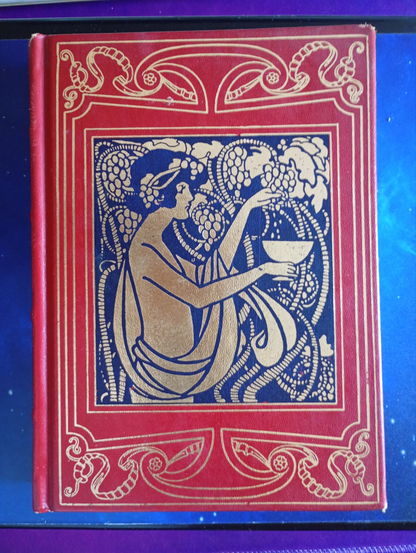 Afrodita - Pierre Louys - Libros vintage – Image 2