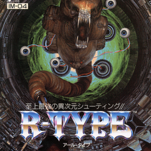 R-Type Videojuego Clásico Vintage -  Lámina Poster Print A3 Plus