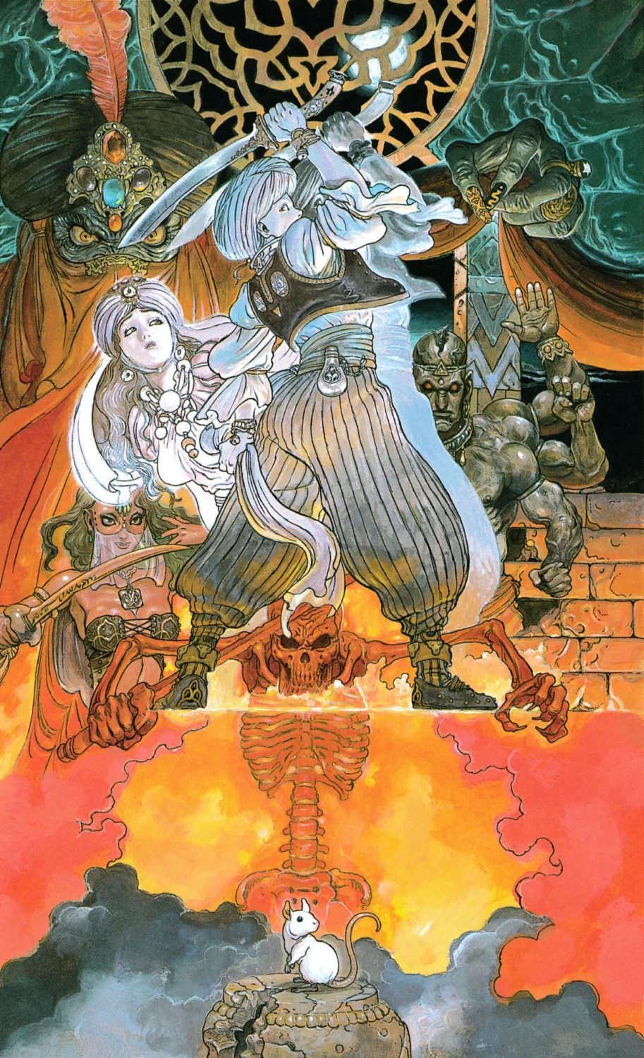 Prince of Persia SNES Artwork by Katsuya Terada  – Poster A3+ HD