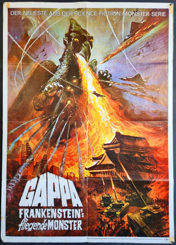 Gappa Godzilla - Poster Print A3+