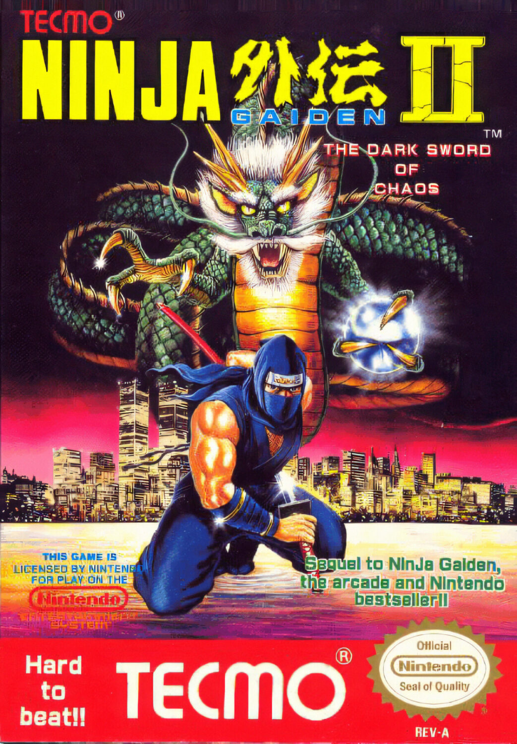poster retro de ninja gaiden