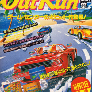 Out Run Anuncio prensa videojuegos clásicos conducción Ferrari -  Lámina Poster Print A3 Plus